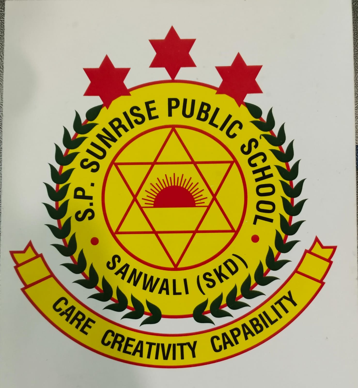 School Logo